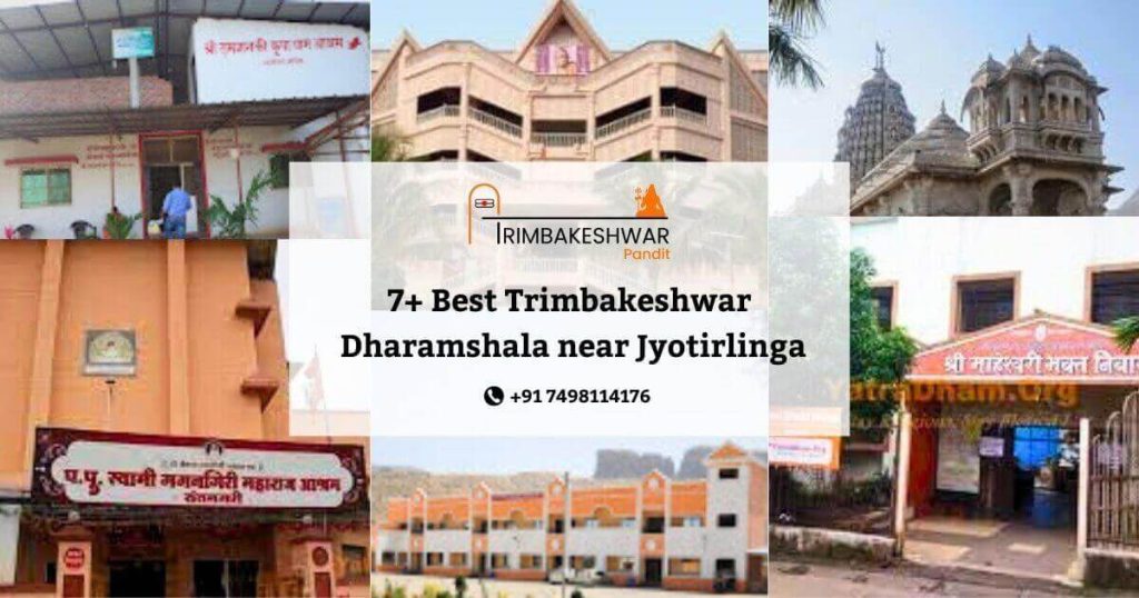 Trimbakeshwar-Dharamshala